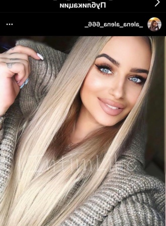 Модель Кристина №40712, 27 лет